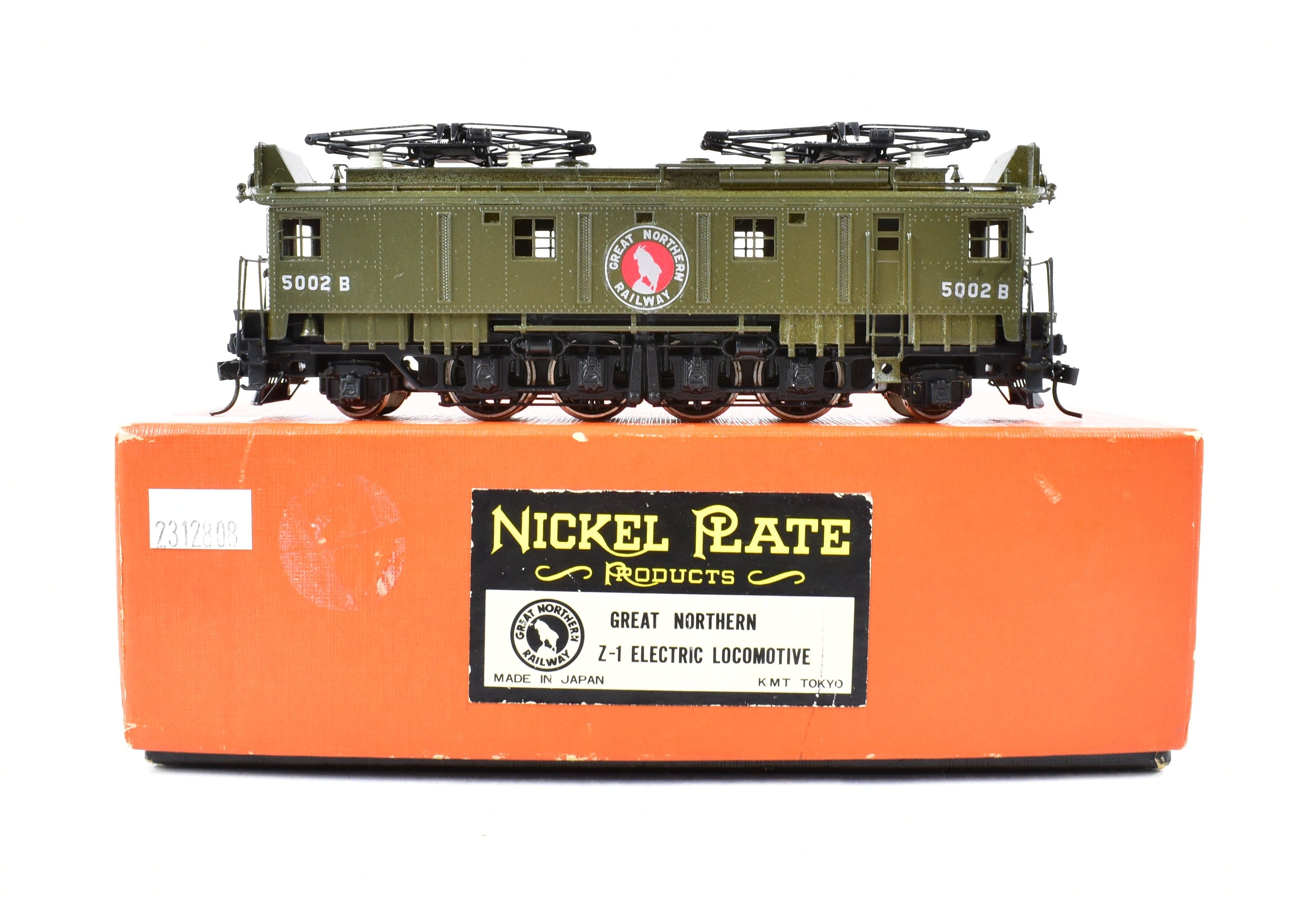 NPP Nickel Plate Great Northern Z-1 Unpowered Single Unit Electric Locomotive, Custom Painted