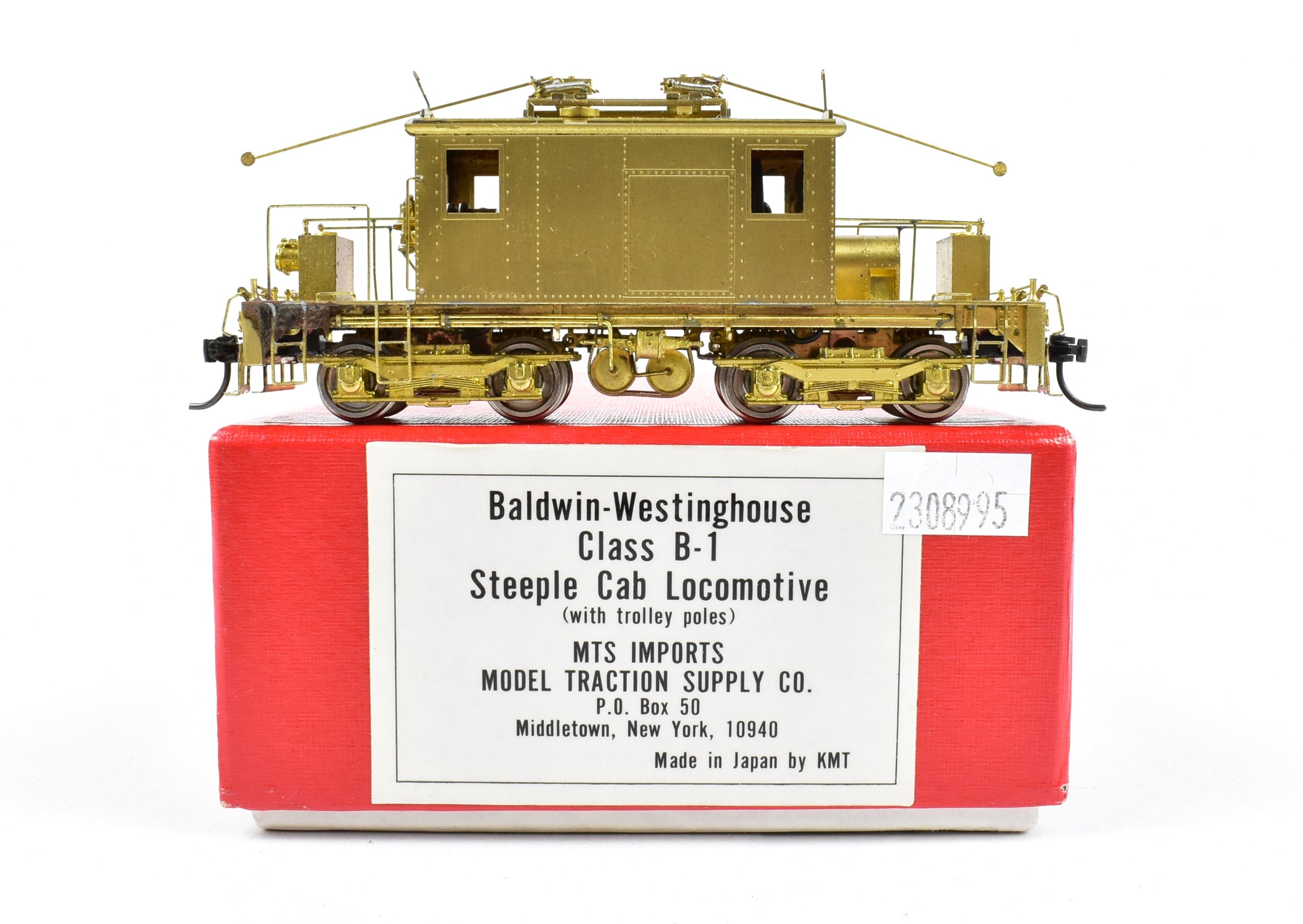 1985 HO Brass MTS Imports Baldwin - Westinghouse Class B - 1 Steeple Cab Locomotive Model