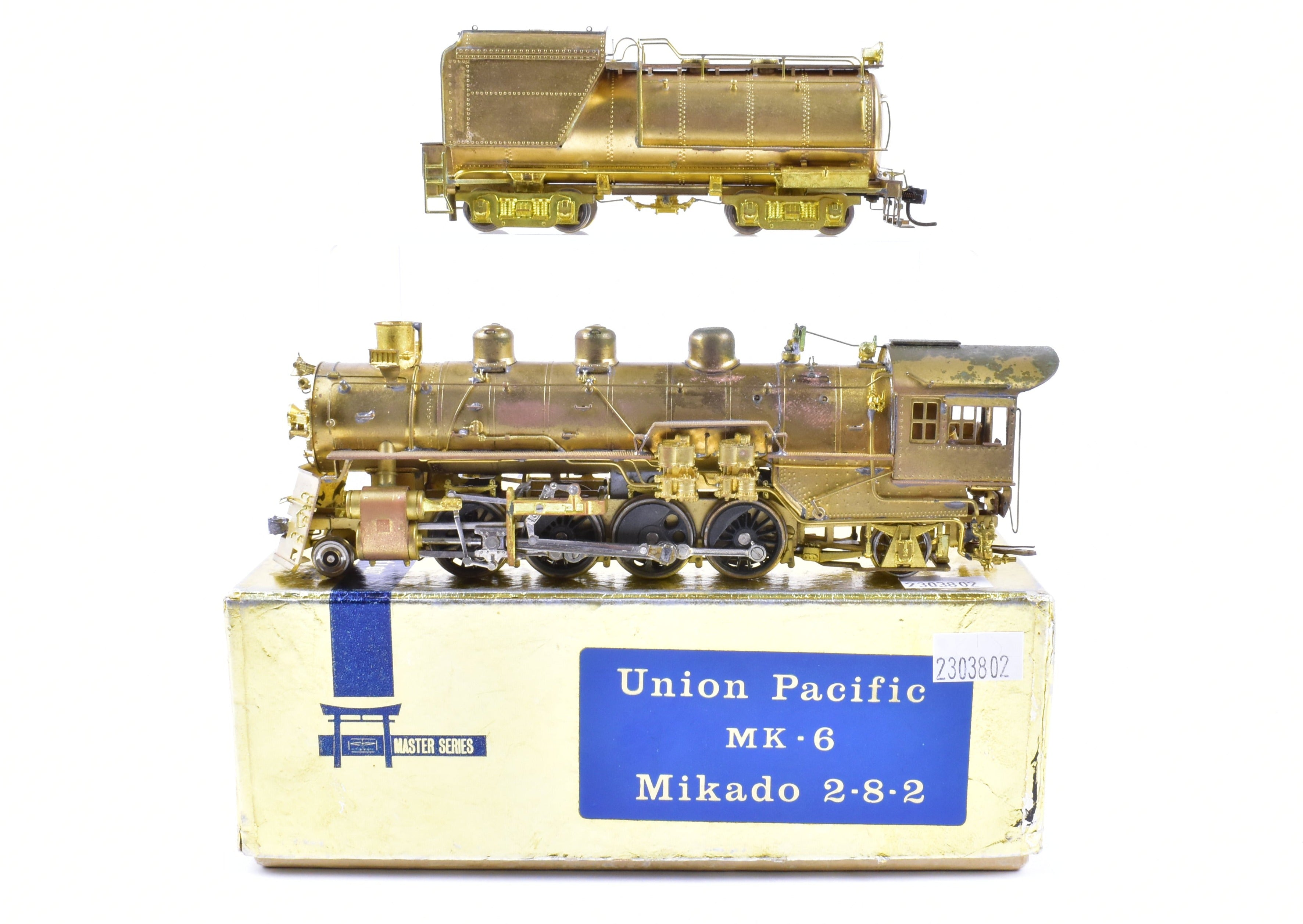 HO Scale Brass Balboa Union Pacific MK - 6 2 - 8 - 2 Mikado Steam Locomotive Snow Plow Pilot Model
