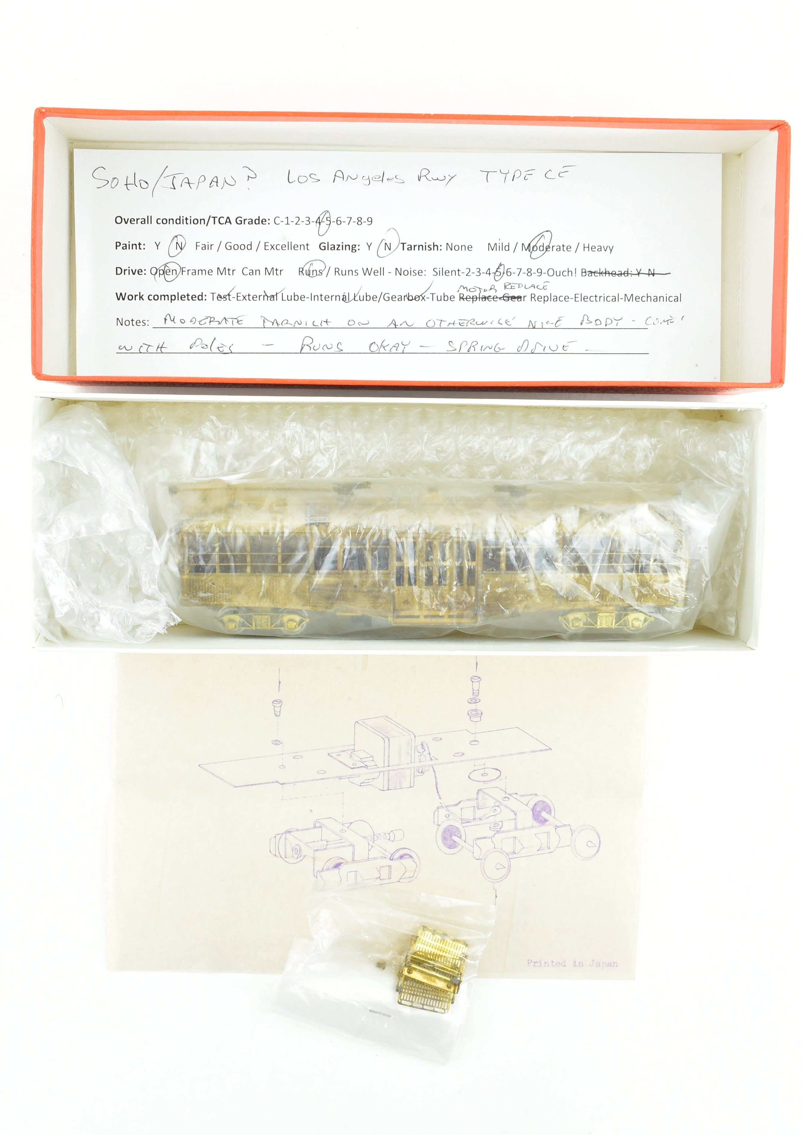 HO Scale Brass Los Angeles Railway Type CE Streetcar by S. Soho & Co. LARY - Sold As Is Condition