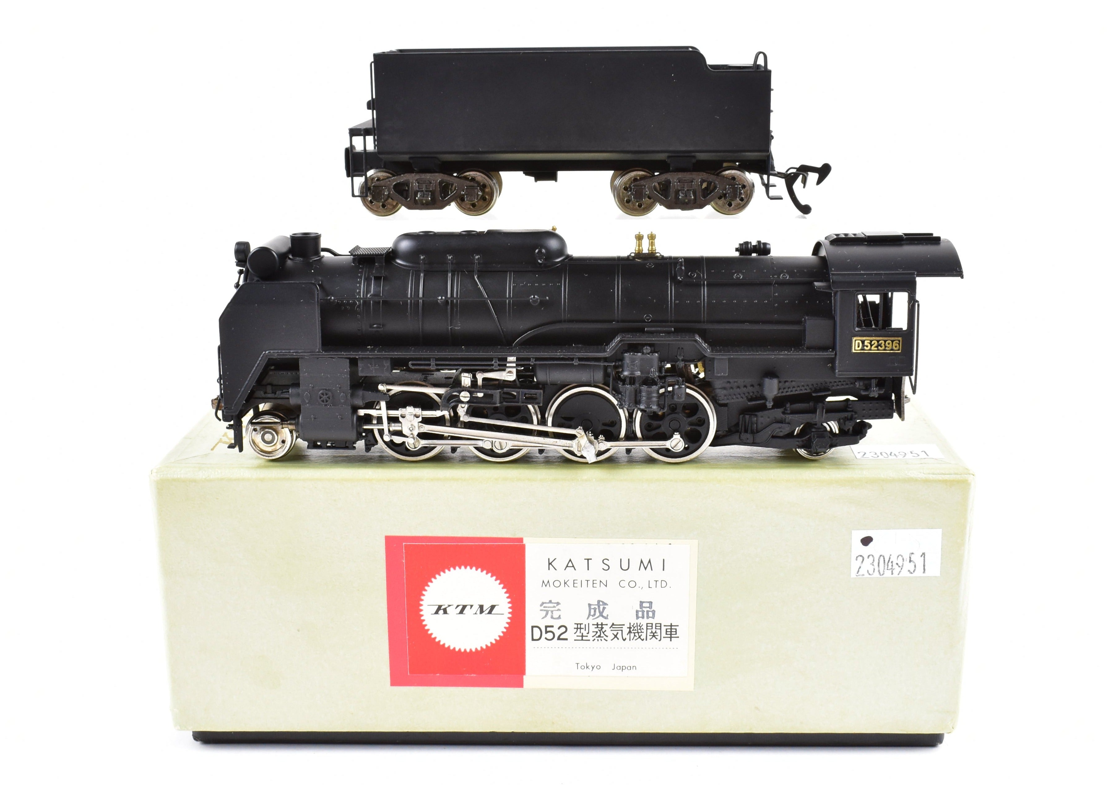 J Scale Model Train - Brass KTM - Katsumi JNR - Japanese National Railways D52 2-8-2 FP 1/80 Scale for HO Gauge Track