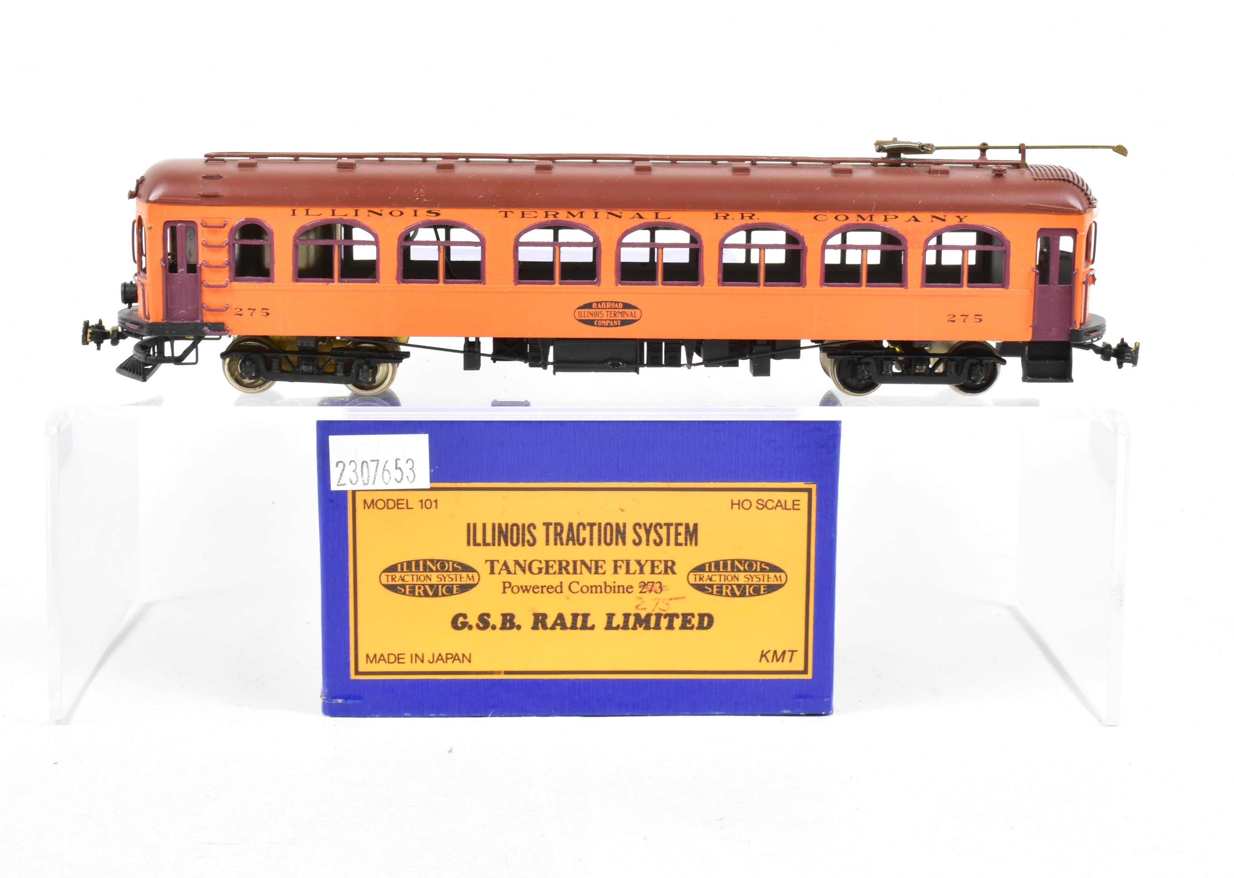 HO Scale Brass Illinois Traction Tangerine Flyer Powered Combine Model #275 by GSB Rail Associates with Custom Painting