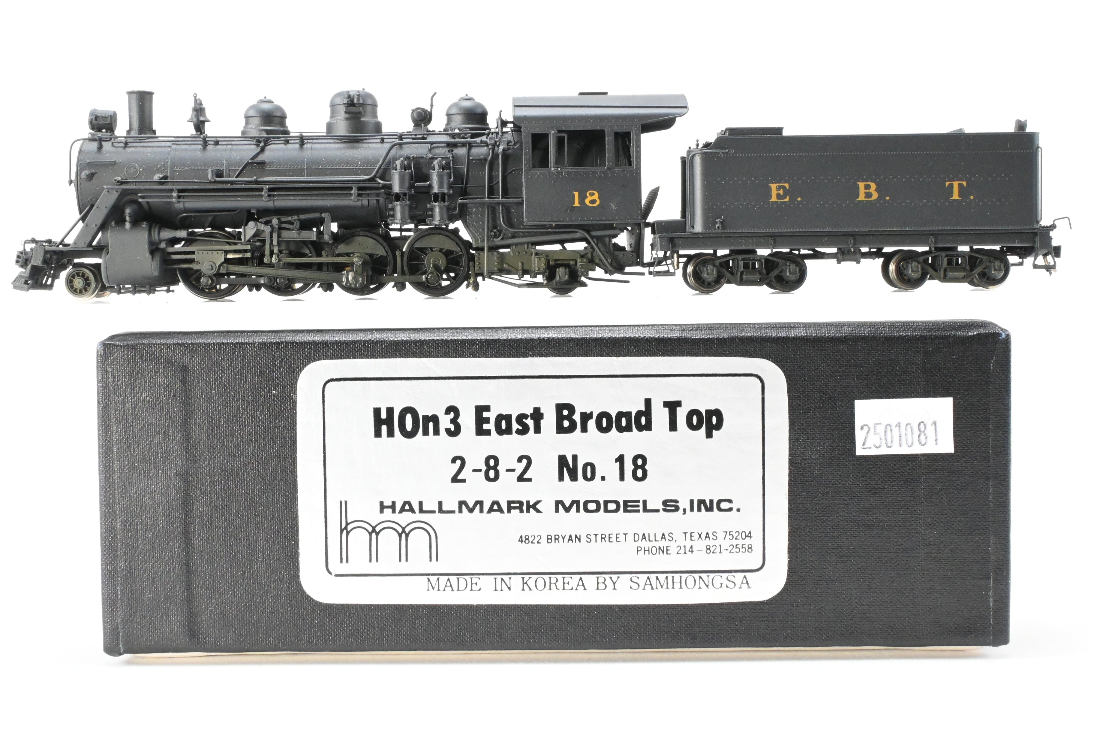 HOn3 Scale Brass Hallmark Models Custom - Painted EBT (East Broad Top) 2 - 8 - 2 Mikado Locomotive Model No. 18