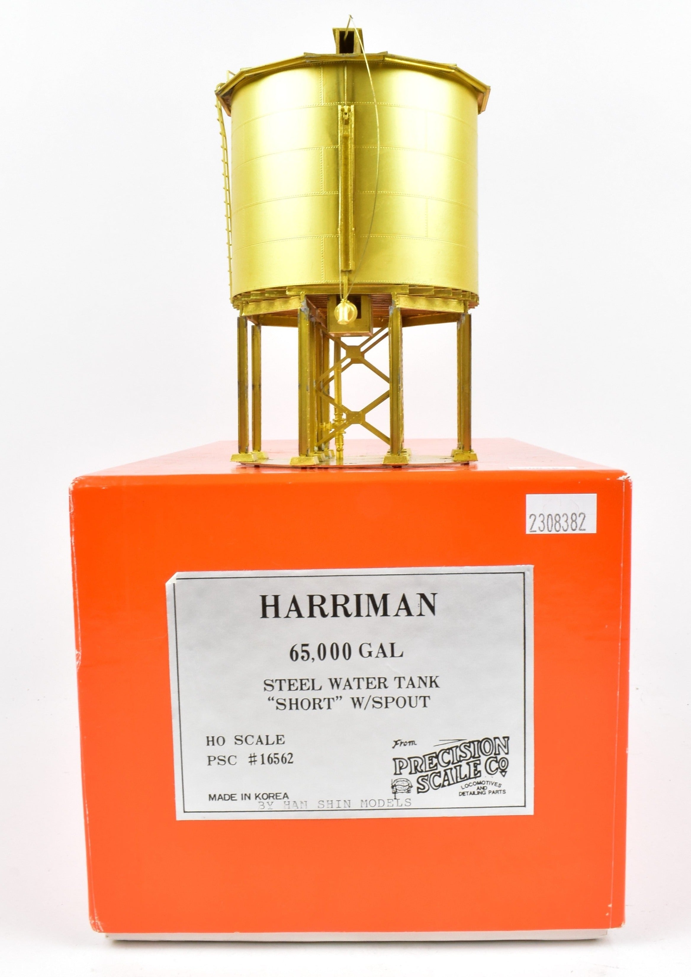 HO Brass PSC - 65,000 Gallon Steel Water Tank with Spout, Excellent Model