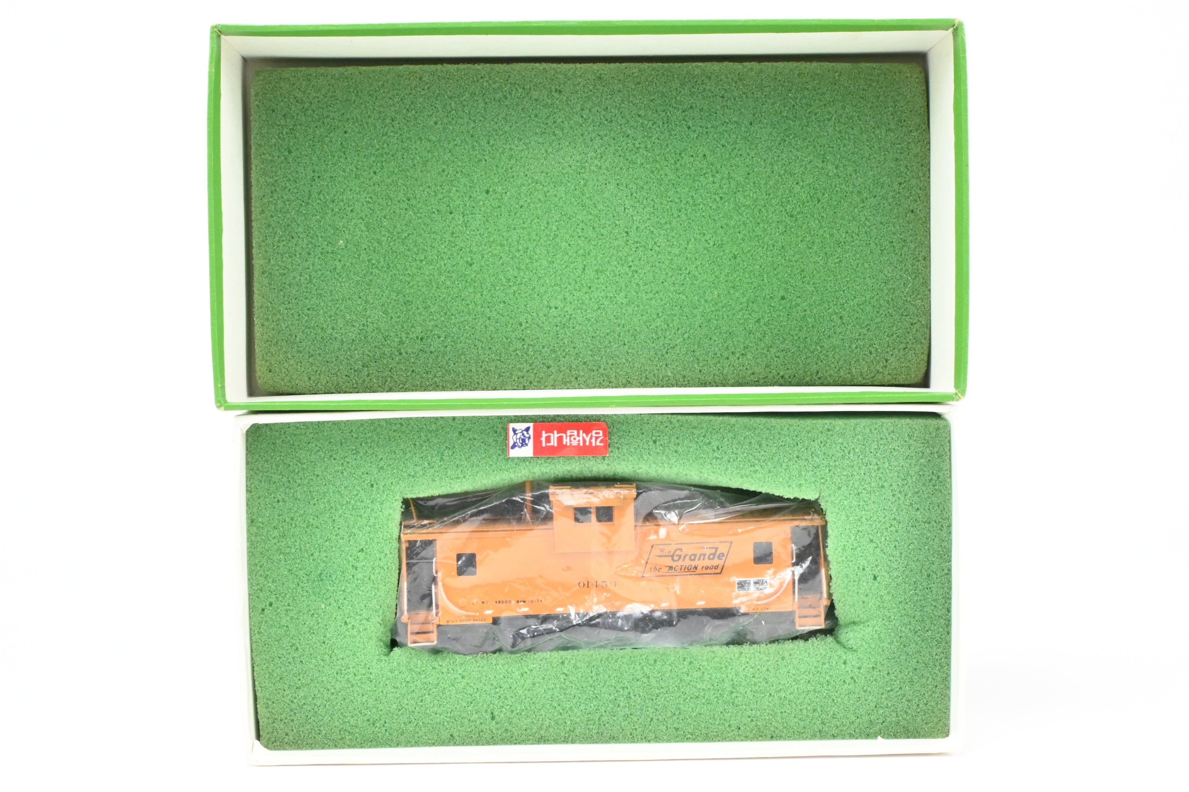 HO Scale Brass Model - Overland Models, Inc. D&RGW - Denver & Rio Grande Western Wide Vision Caboose 1500 Class CP in Vibrant Orange, Numbered 01459 for Model Train Enthusiasts