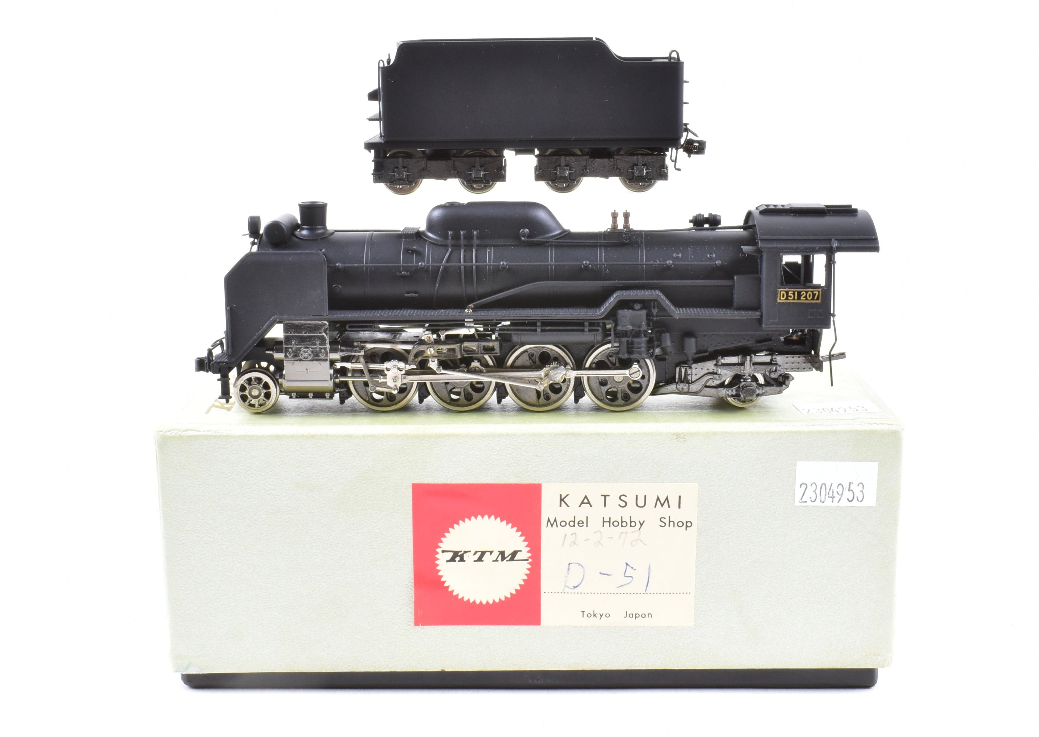 1/80 J-Scale Brass KTM Katsumi JNR D51 2-8-2 FP Model Train