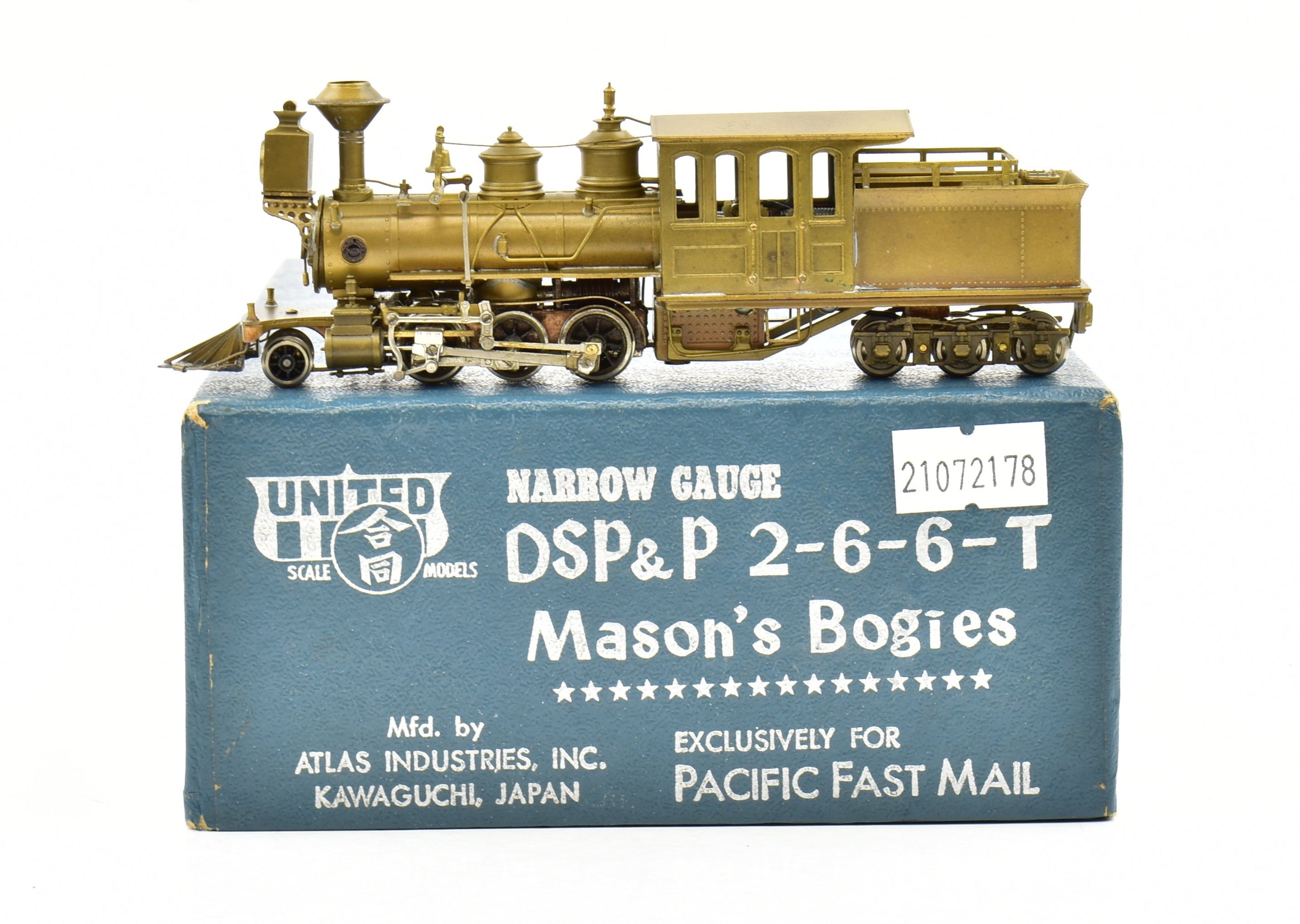 HOn3 Scale Brass Pacific Fast Mail (PFM) Model - United Denver South Park & Pacific Mason Bogie 2-6-6-T Locomotive for Model Train Enthusiasts