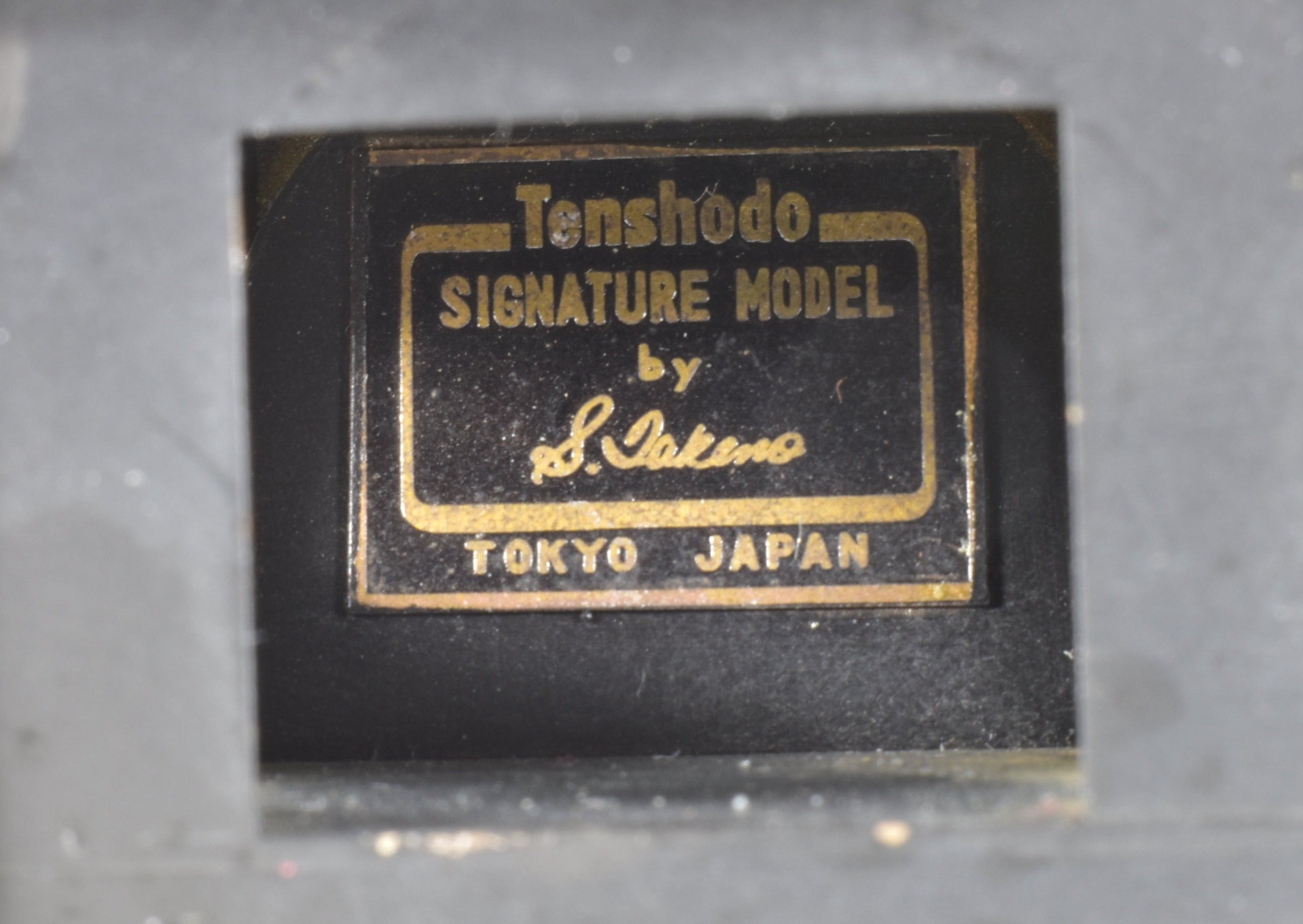 Collectible HO Scale Brass Model Train - PFM Tenshodo Union Pacific 4-8-8-4 Big Boy Crown FP Locomotive No. 4002, Rare Hand-Built Signature Series from 1961