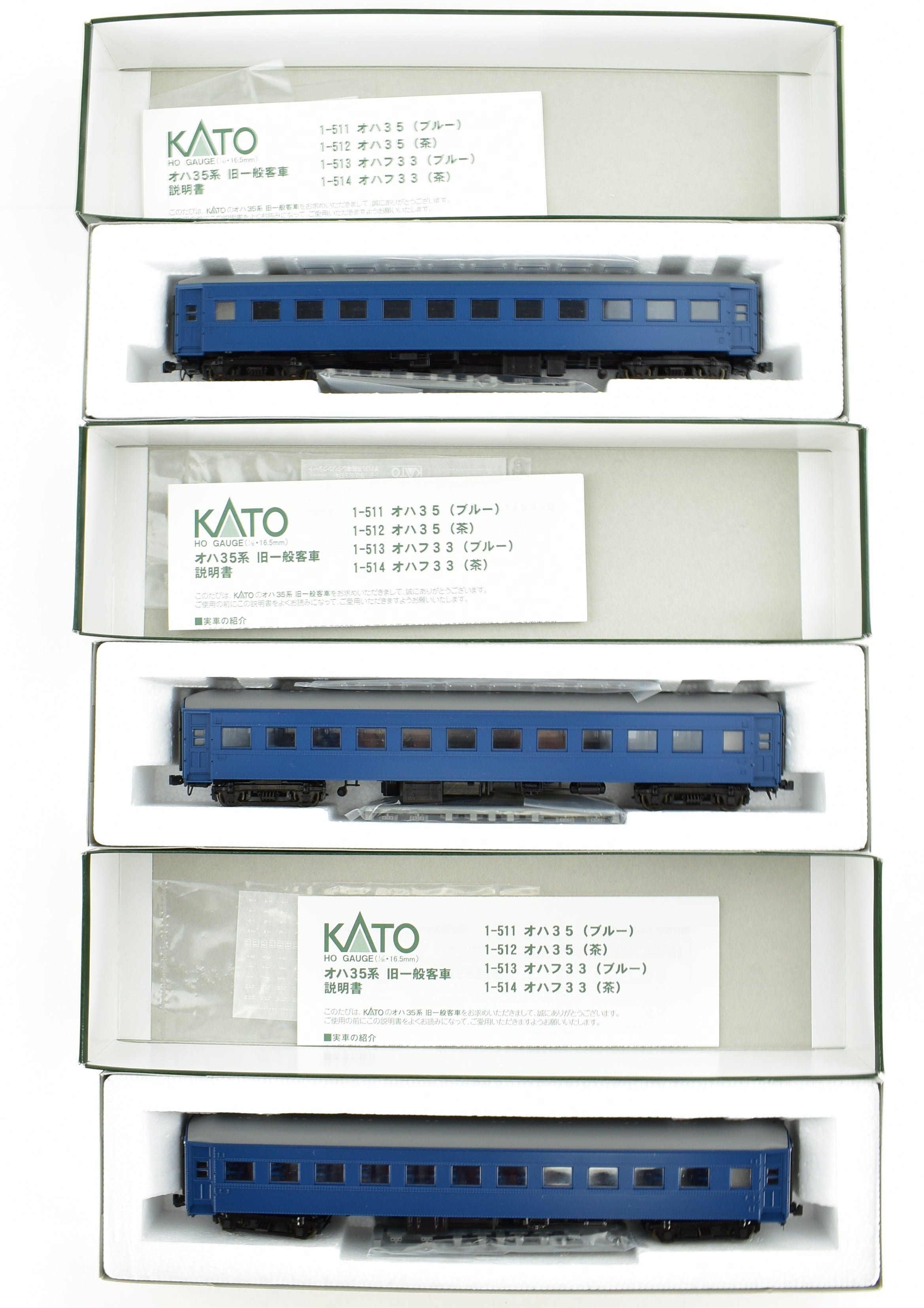 Kato J Scale Japanese National Railways OHA-35 Set of 3 Blue FP Passenger Cars