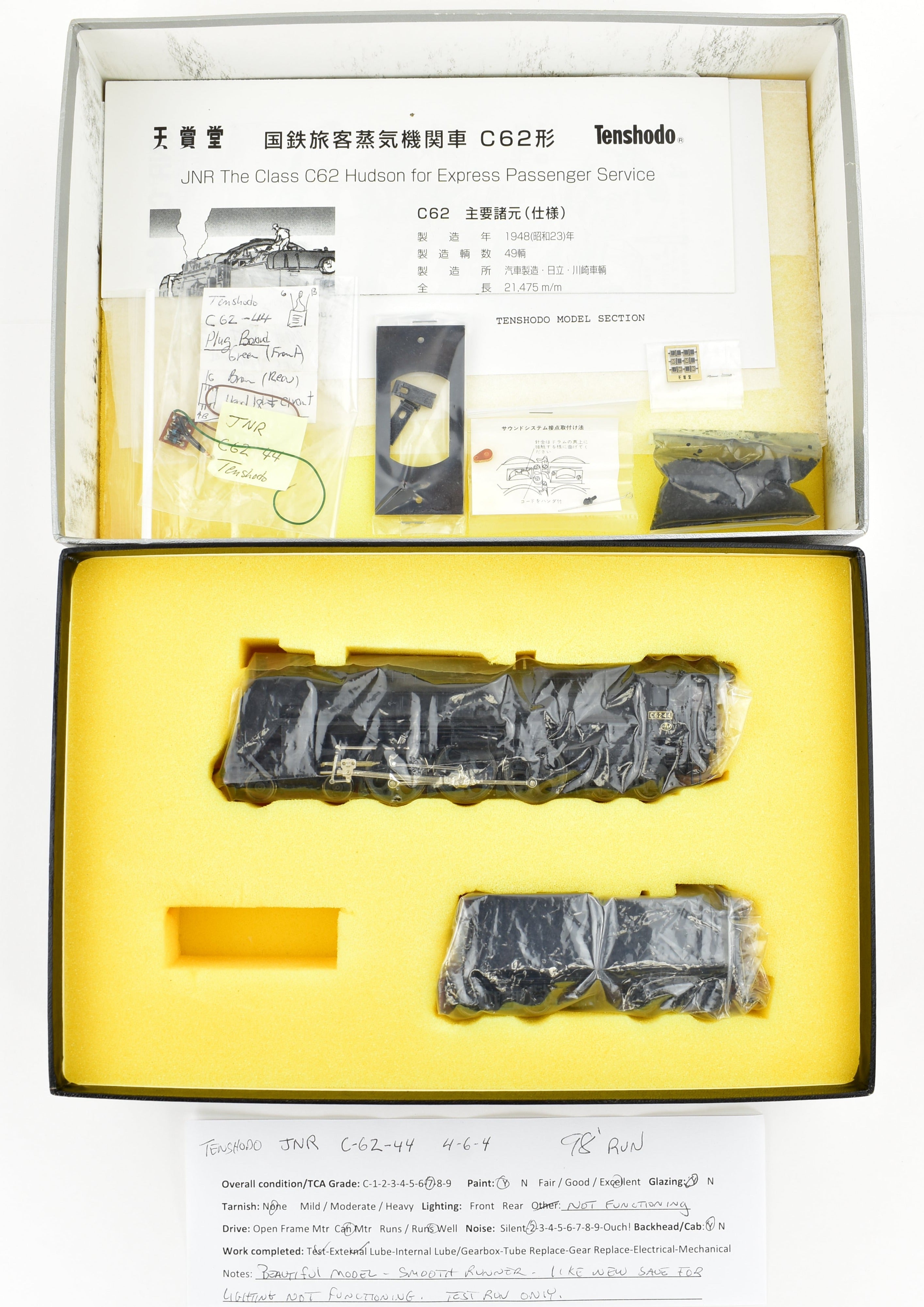 J Scale Brass Model Train - Tenshodo Japanese National Railways C62-44 4-6-4 Locomotive from 1998 Run