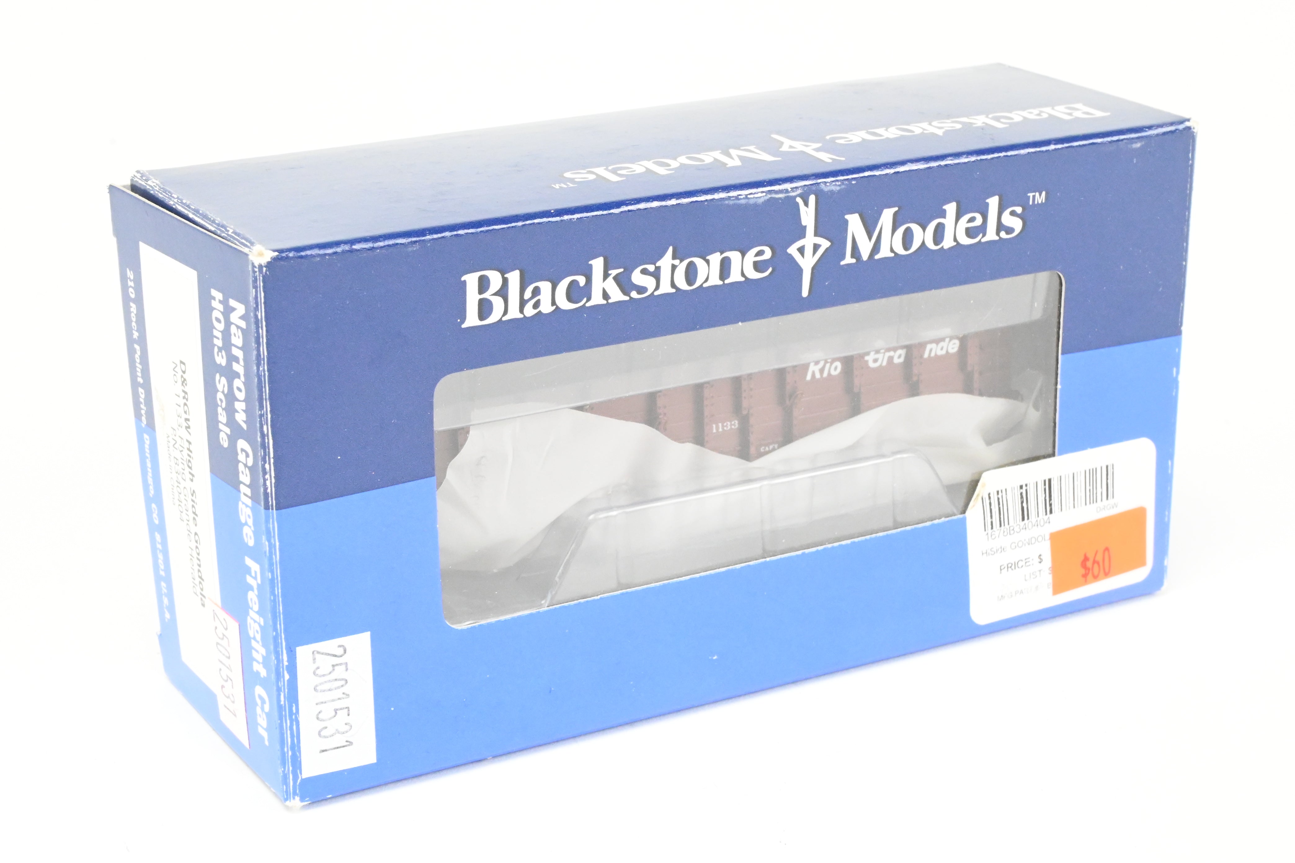 HOn3 Blackstone Models D&RGW Brown High Side Gondola No. 1133 with Flying Grande Herald